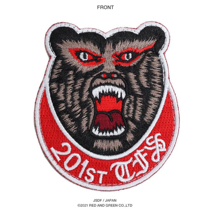 ワッペン【PA25 TN】自衛隊 グッズ | 本格派大人のB系  | 詳細画像9 