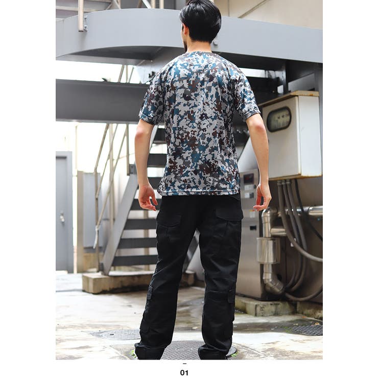 空自迷彩柄(防衛省航空自衛隊グッズ)のTシャツ(迷彩/PX品）モデル着用画像