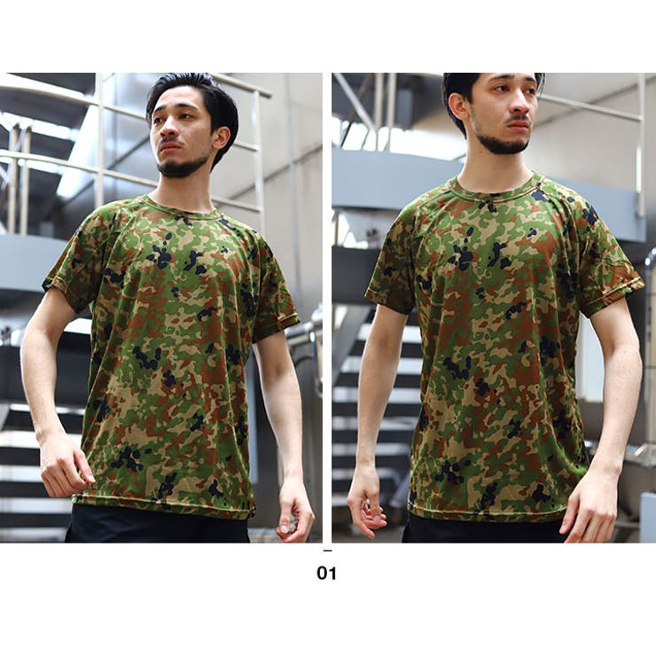 R*）様 40/LGB AMAZONICA PROJECT 迷彩 Tシャツ ルグ R*）様 40/LGB AMAZONICA PROJECT 迷彩 Tシャツ ルグ - メルカリ