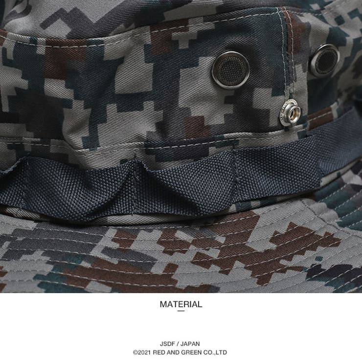 ハット自衛隊 グッズ 空自 | 本格派大人のB系  | 詳細画像11 