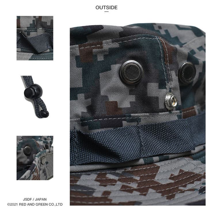 ハット自衛隊 グッズ 空自 | 本格派大人のB系  | 詳細画像12 