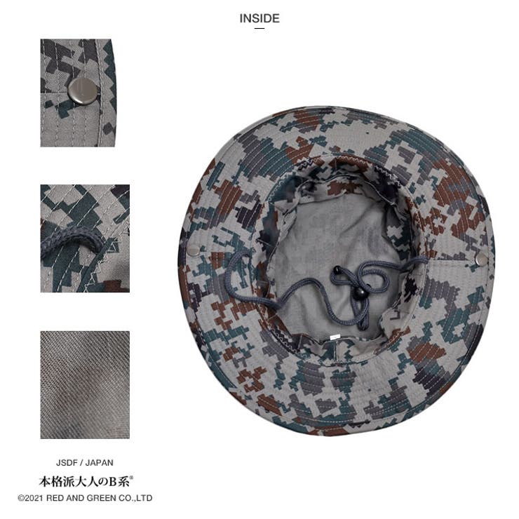 ハット自衛隊 グッズ 空自 | 本格派大人のB系  | 詳細画像13 