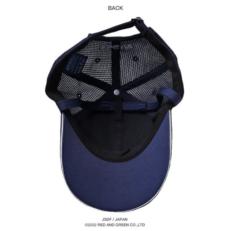 キャップ自衛隊 グッズ 護衛艦 | 本格派大人のB系  | 詳細画像10 