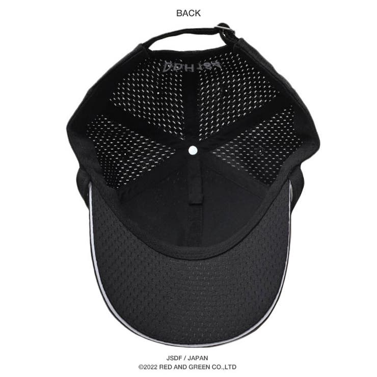 キャップ自衛隊 グッズ 護衛艦 | 本格派大人のB系  | 詳細画像10 