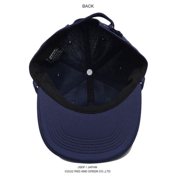 キャップ自衛隊 グッズ 護衛艦 | 本格派大人のB系  | 詳細画像10 