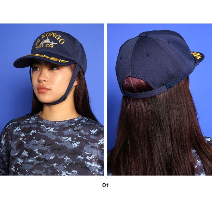 キャップ【C53S TZ】自衛隊 グッズ | 本格派大人のB系  | 詳細画像6 