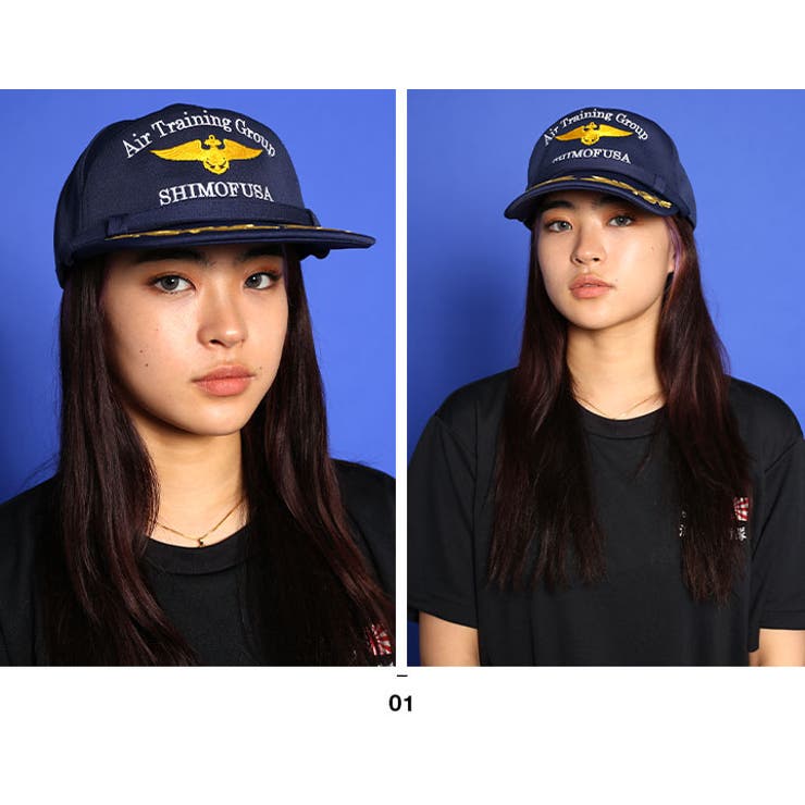 下総教育航空群(防衛省海上自衛隊グッズ)のキャップ(帽子)モデル着用画像