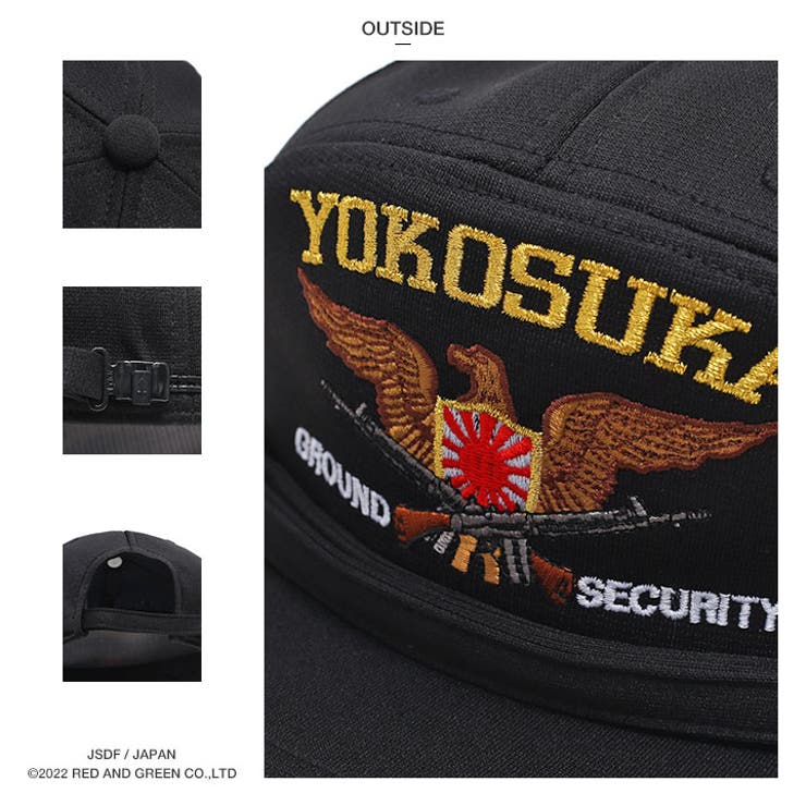 警察グッズ　識別帽① 機動隊識別帽 （警察 出動服 SB8の通販 by j23's shop｜ラクマ
