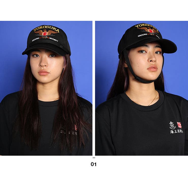 京都国際　試合用帽子 Global Elite ネイビーキャップ　※甲子園仕様 Amazon | 京都国際 高校野球 帽子 野球帽 男女兼用 登山 釣り