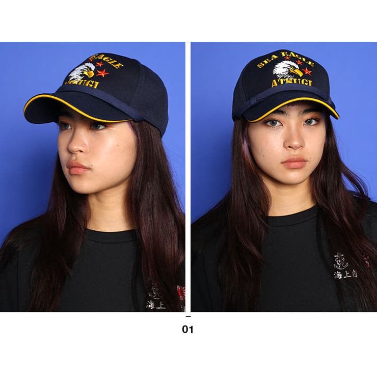 キャップ【C87 TZ】自衛隊 グッズ | 本格派大人のB系  | 詳細画像7 