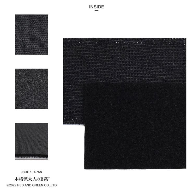 旭日旗(防衛省海上自衛隊グッズ)のワッペン(パッチ/PX品）詳細画像