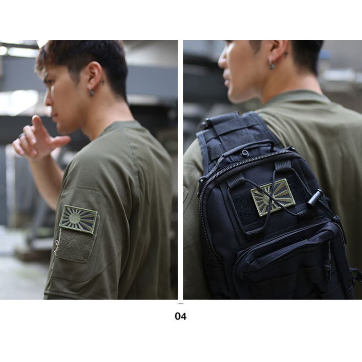 旭日旗(防衛省海上自衛隊グッズ)のワッペン(パッチ/PX品）モデル着用画像