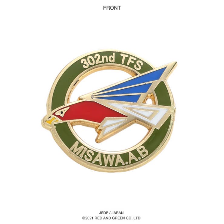 第302飛行隊(防衛省航空自衛隊グッズ)のピンバッジ(ピンバッチ)商品画像