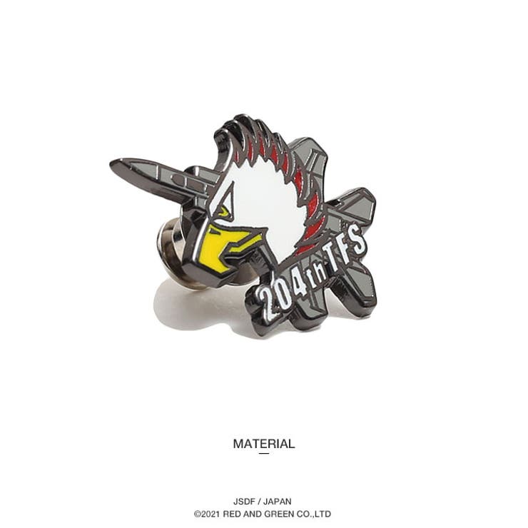 ピンバッチ自衛隊 グッズ 第204飛行隊 | 本格派大人のB系  | 詳細画像11 