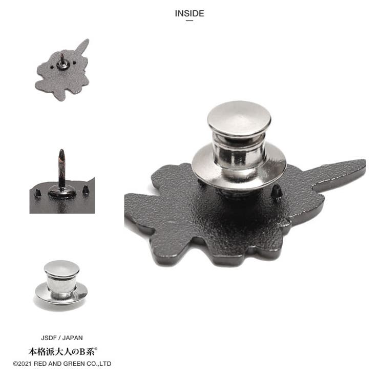 ピンバッチ自衛隊 グッズ 第304飛行隊 | 本格派大人のB系  | 詳細画像13 