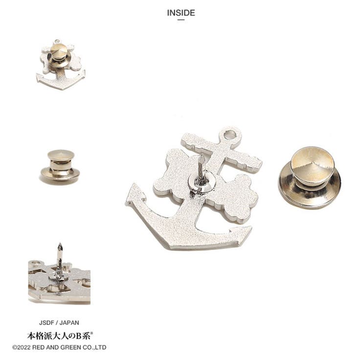 売上実績NO.1 ピンバッジ自衛隊 グッズ 護衛艦[品番：HKHM0006510]｜本格派 その他