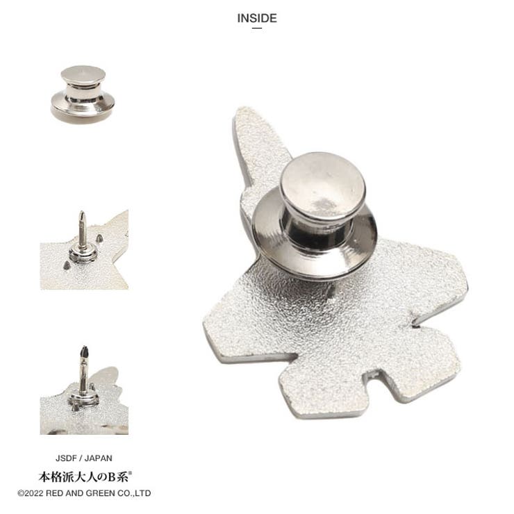 F35戦闘機(防衛省航空自衛隊グッズ)のピンバッチ(ピンバッジ/PX品）詳細画像