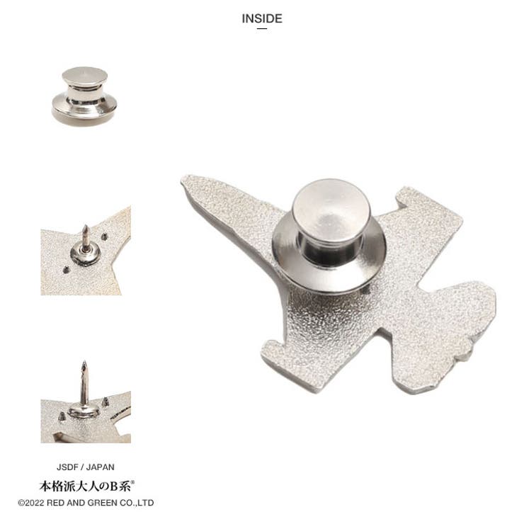 F2戦闘機(防衛省航空自衛隊グッズ)のピンバッチ(ピンバッジ/PX品）詳細画像