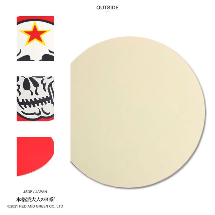 ステッカー【ST39】自衛隊 グッズ アグレッサー | 本格派大人のB系  | 詳細画像13 