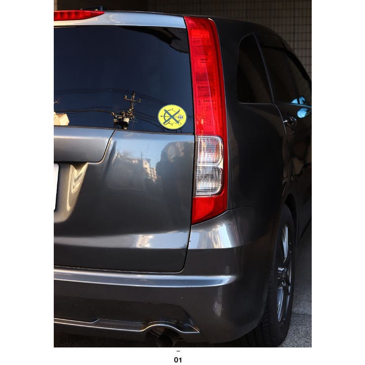 ステッカー【ST14】自衛隊 グッズ 第6飛行隊 | 本格派大人のB系  | 詳細画像8 