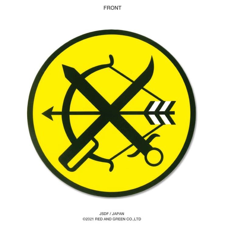 ステッカー【ST14】自衛隊 グッズ 第6飛行隊 | 本格派大人のB系  | 詳細画像9 