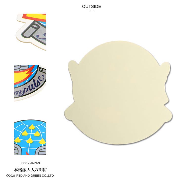 ステッカー自衛隊 グッズ ブルーインパルス[品番：HKHM0006378]｜本格派大人のB系  （ホンカクハオトナノビーケイ）のメンズファッション通販｜SHOPLIST（ショップリスト）