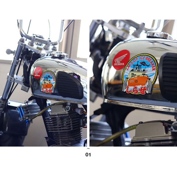 ステッカー【ST1 SHIRASE 】自衛隊 | 本格派大人のB系  | 詳細画像5 