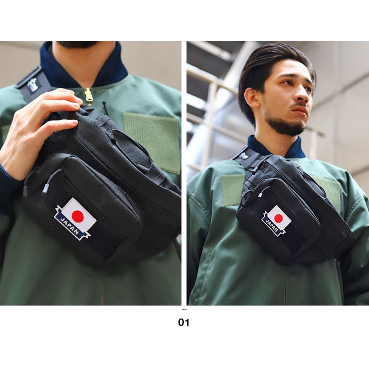 日章旗(防衛省航空自衛隊グッズ)のワッペン(パッチ/PX品）モデル着用画像