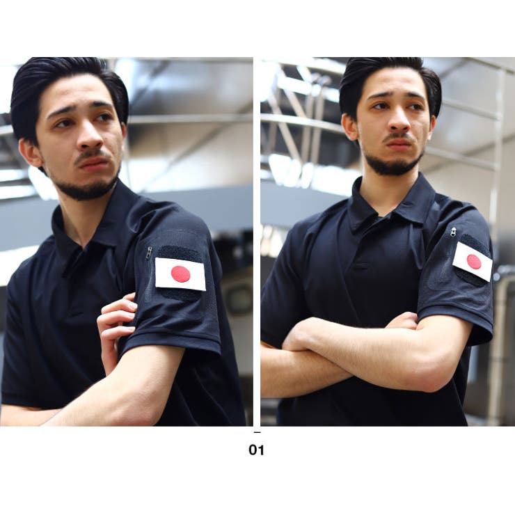 ワッペン自衛隊 グッズ 日章旗 | 本格派大人のB系  | 詳細画像4 