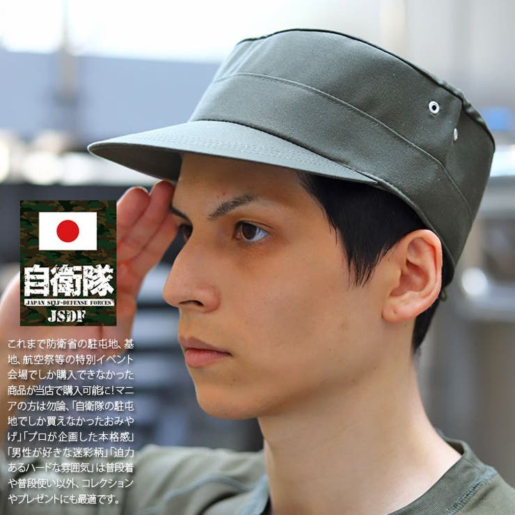 キャップ ストリート 野球帽 ユニセックス 迷彩 グレー 韓国 帽子 通販