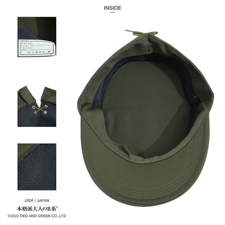 【未開封新品】細野さんと晴臣くん おっさんCAP ブルー 細野晴臣 Haruomi Hosono _information on X: 