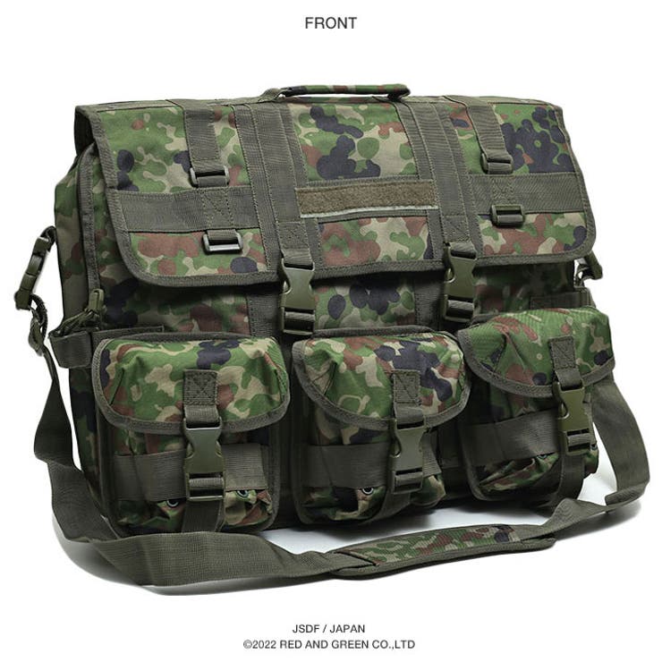 ショルダーバッグ自衛隊 グッズ 陸自迷彩[品番：HKHM0006470