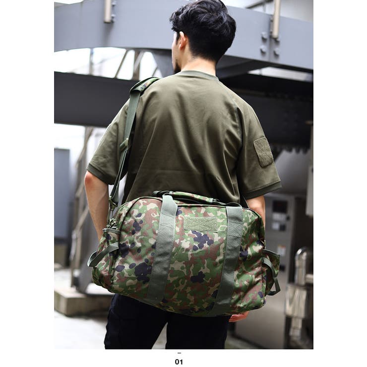 ボストンバッグ自衛隊 グッズ 陸自迷彩[品番:HKHM0006471 ボストンバッグ自衛隊 グッズ 陸自迷彩[品番:HKHM0006471