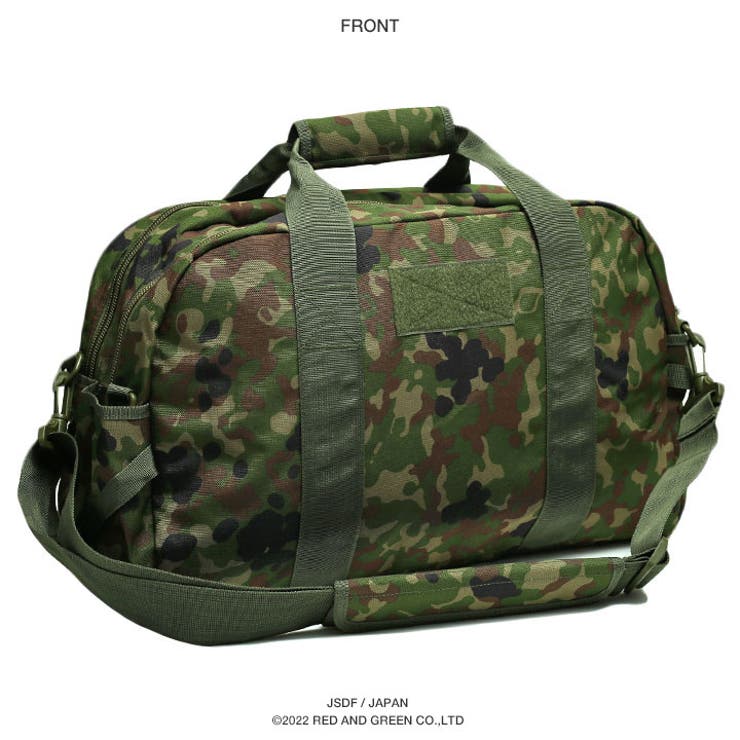 ボストンバッグ自衛隊 グッズ 陸自迷彩[品番：HKHM0006471]｜本格派大人のB系  （ホンカクハオトナノビーケイ）のメンズファッション通販｜SHOPLIST（ショップリスト）