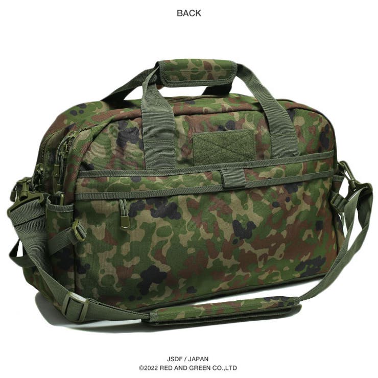 ボストンバッグ自衛隊 グッズ 陸自迷彩[品番：HKHM0006471]｜本格派