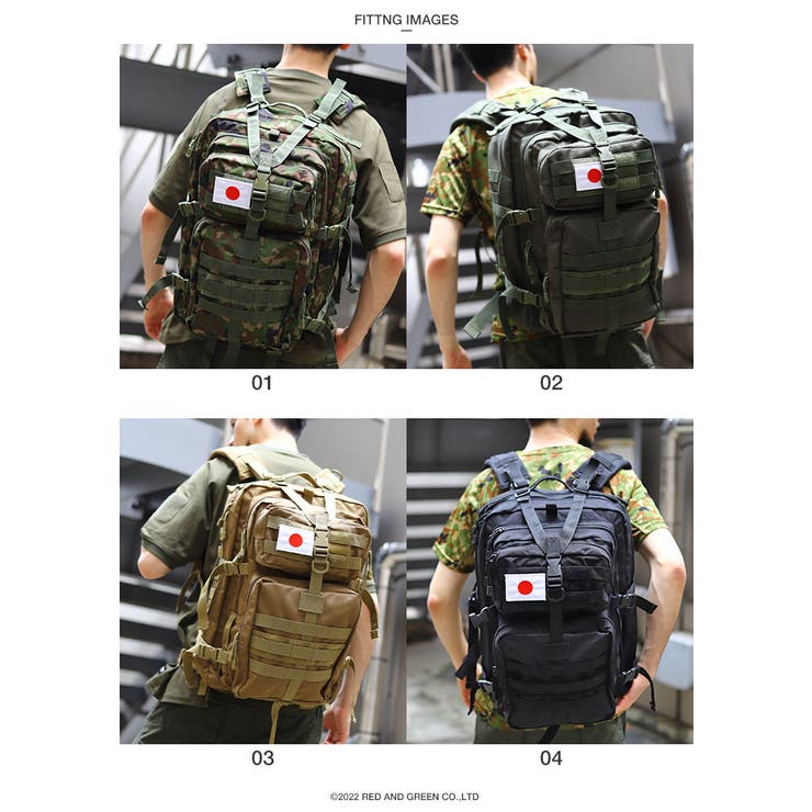 リュック自衛隊 グッズ 陸自迷彩[品番：HKHM0006474]｜本格派大人のB系