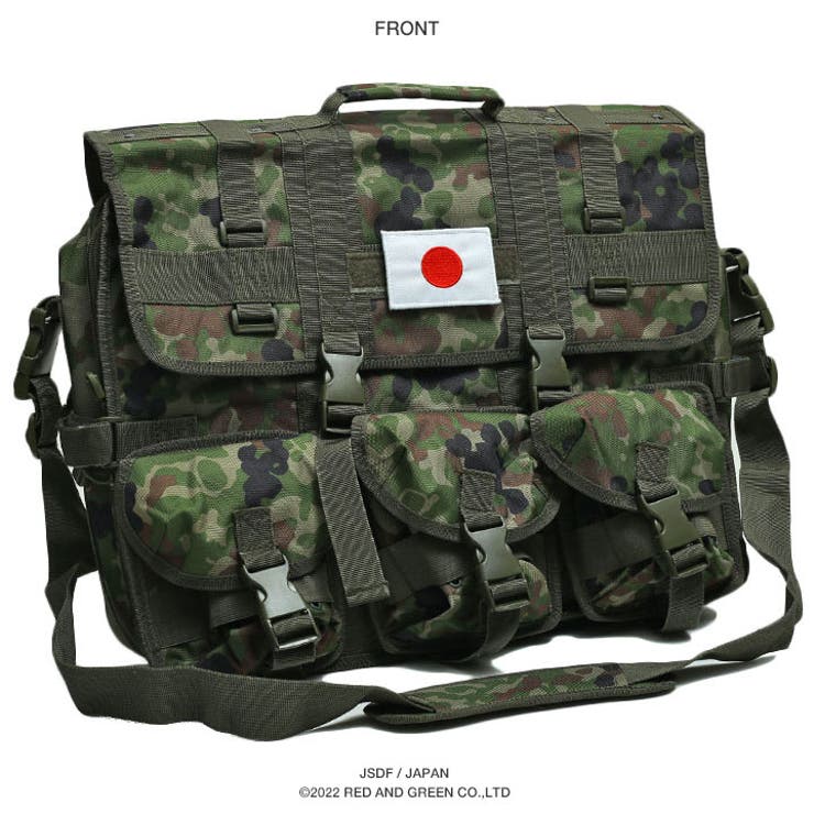 【特別訳あり特価】 ショルダーバッグ自衛隊 グッズ 陸自迷彩[品番：HKHM0006475 バッグ