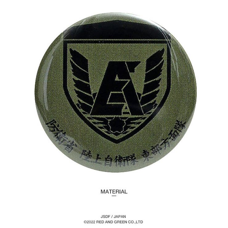 缶バッチ【JT KB RI[品番：HKHM0006496]｜本格派大人のB系 （ホン
