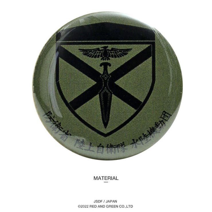 缶バッチ【JT KB RI[品番：HKHM0006502]｜本格派大人のB系 （ホン