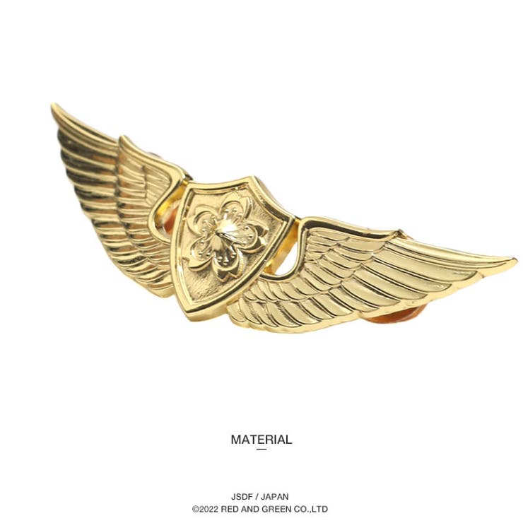 ピンバッジ自衛隊 グッズ 陸上自衛隊[品番：HKHM0006520]｜本格