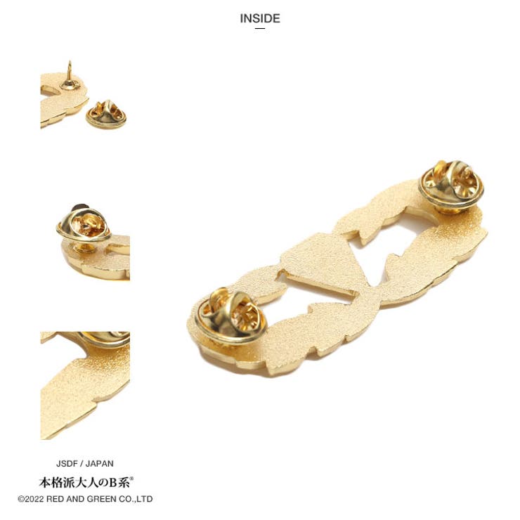 ピンバッジ自衛隊 グッズ 陸上自衛隊[品番：HKHM0006523]｜本格