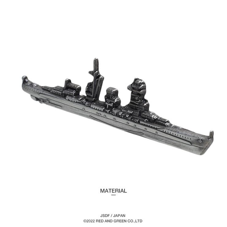 ピンバッジ旧日本軍 グッズ 大日本帝国海軍 | 本格派大人のB系  | 詳細画像11 