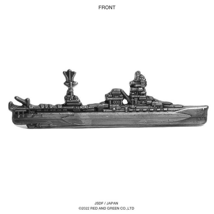 ピンバッジ旧日本軍 グッズ 大日本帝国海軍[品番：HKHM0006526]｜本格派大人のB系  （ホンカクハオトナノビーケイ）のファッション通販｜SHOPLIST（ショップリスト）