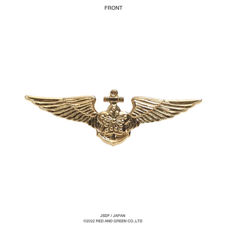ピンバッジ自衛隊 グッズ 海上自衛隊[品番：HKHM0006530]｜本格