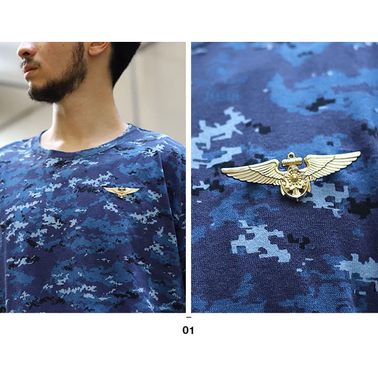 ピンバッジ【KM1 】自衛隊 グッズ | 本格派大人のB系  | 詳細画像5 