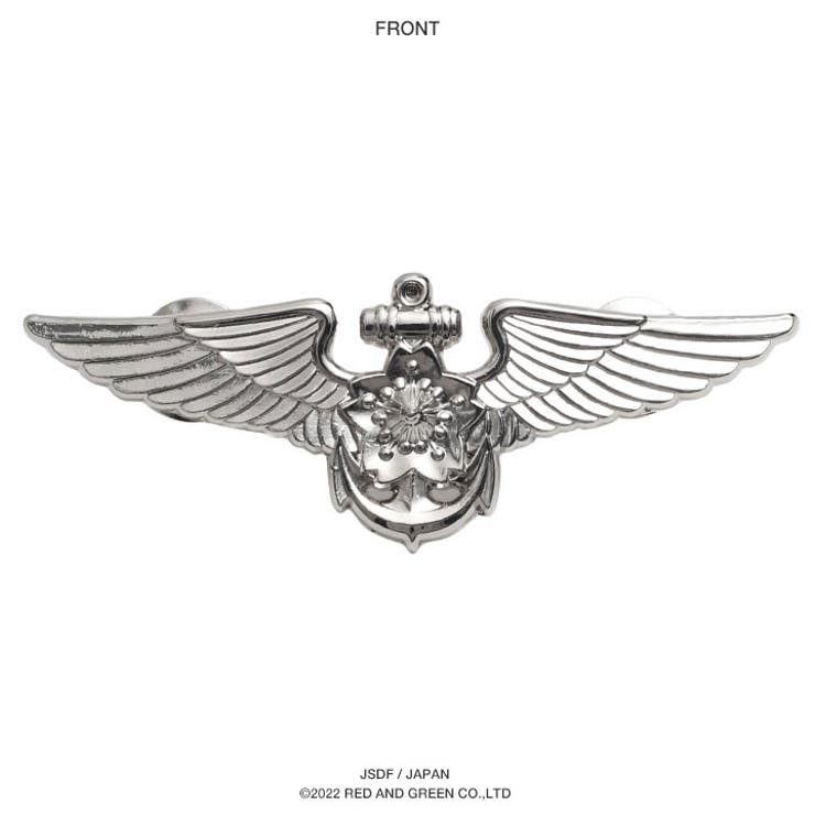ピンバッジ自衛隊 グッズ 海上自衛隊[品番：HKHM0006532]｜本格