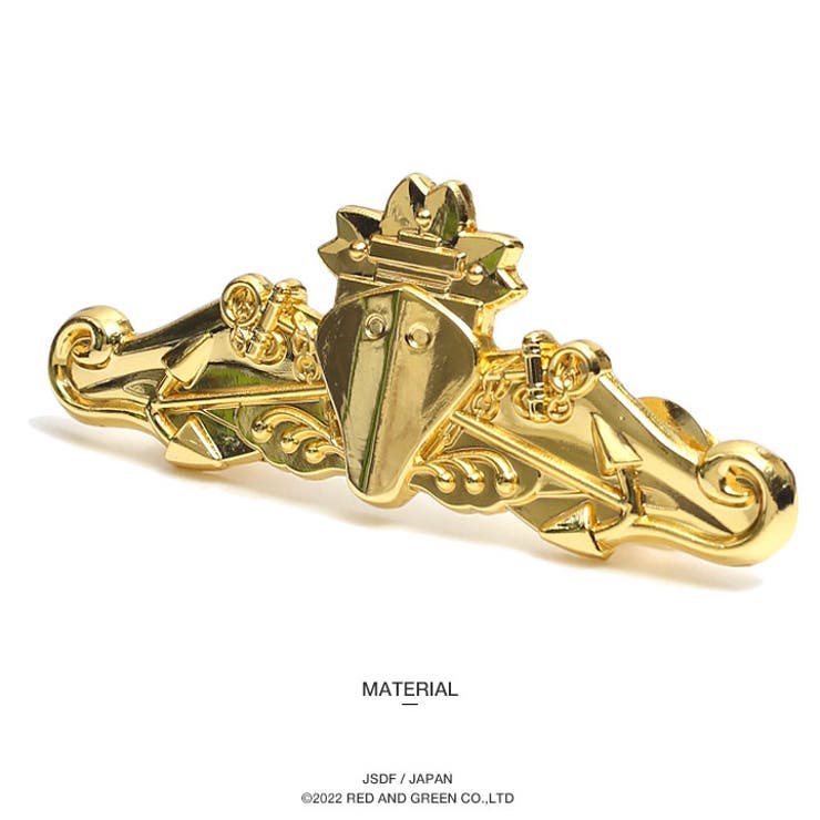 ピンバッジ自衛隊 グッズ 海上自衛隊[品番：HKHM0006533]｜本格