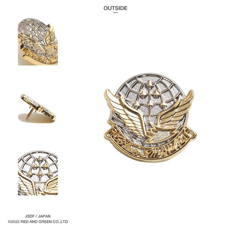 ピンバッジ自衛隊 グッズ ブルーインパルス[品番：HKHM0006539