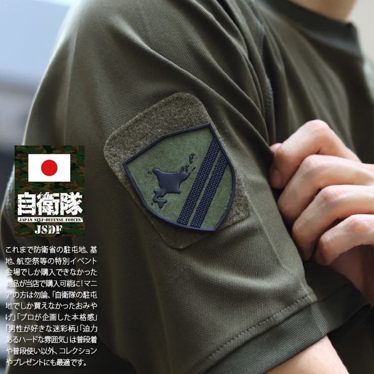 零の店舗レビュー