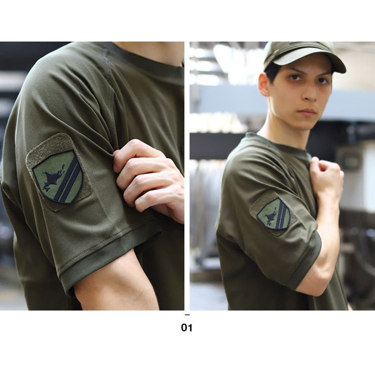 部隊章(防衛省陸上自衛隊グッズ)のワッペン(パッチ/PX品）モデル着用画像5